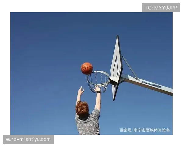 篮球球出界判定规则详解，判断依据与常见争议解析
