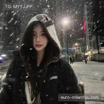 郑妮童